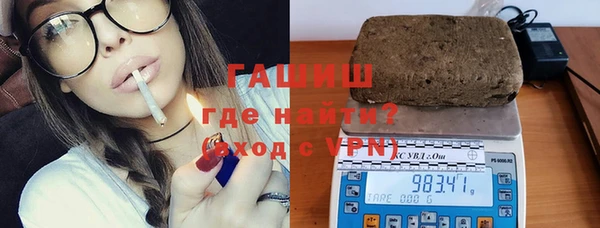 герыч Переславль-Залесский
