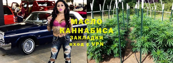 ALPHA-PVP Покачи