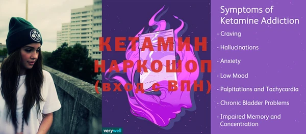 герыч Переславль-Залесский