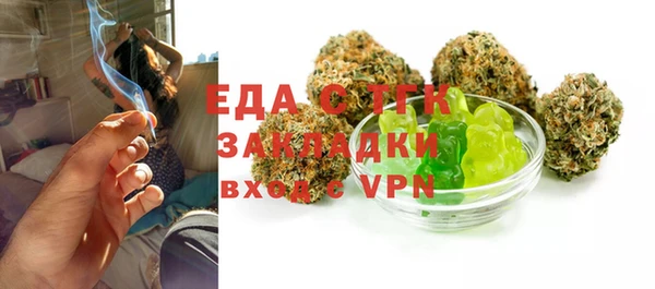 герыч Переславль-Залесский