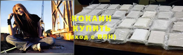 а пвп мука Покров