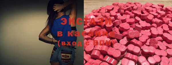 меф Покровск