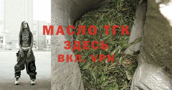 винт Пестово