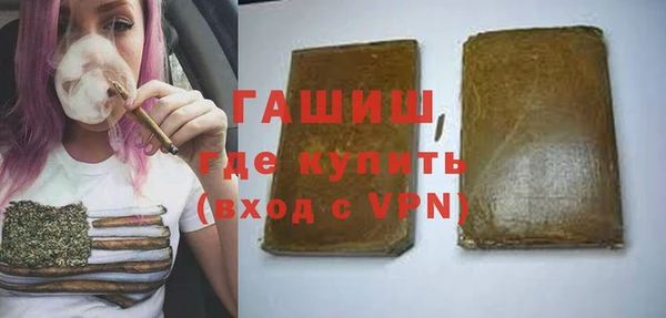а пвп мука Покров
