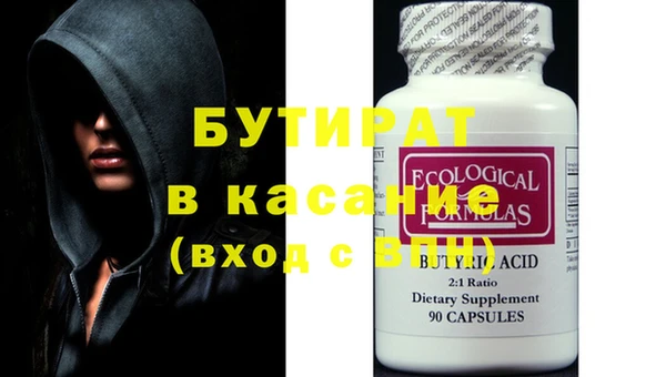 винт Пестово