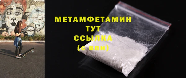 винт Пестово