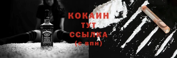 герыч Переславль-Залесский