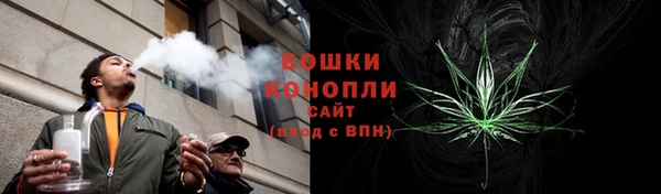 герыч Переславль-Залесский