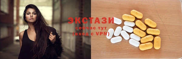 герыч Переславль-Залесский