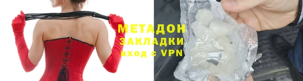MDMA Пересвет