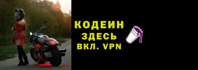 соль курить ск Валуйки