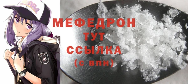 винт Пестово