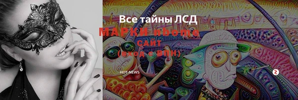 герыч Переславль-Залесский