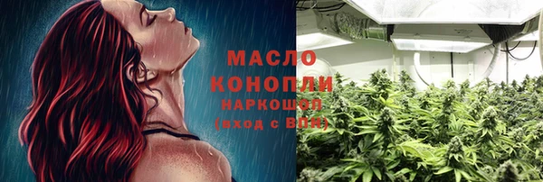 винт Пестово