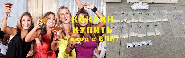 герыч Переславль-Залесский