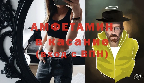 герыч Переславль-Залесский