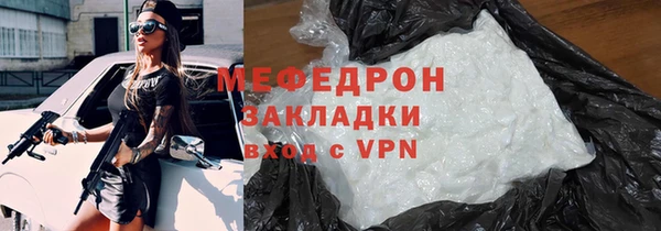 герыч Переславль-Залесский