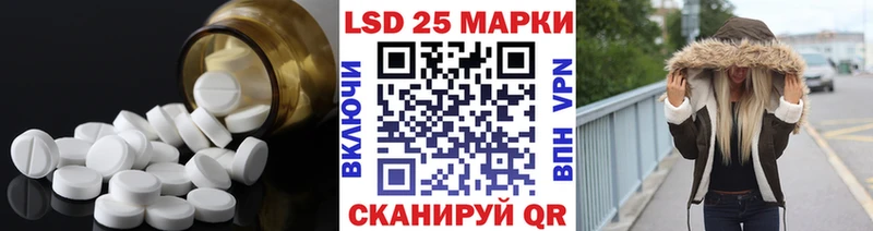 это состав  Энем  ЛСД экстази ecstasy 