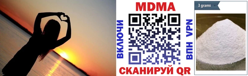 МДМА VHQ  Энем 